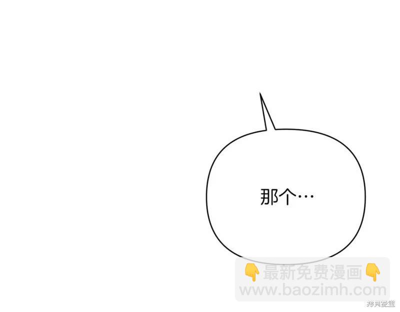第44话51