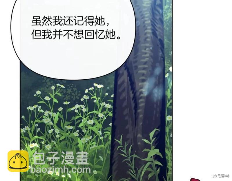 第44话58