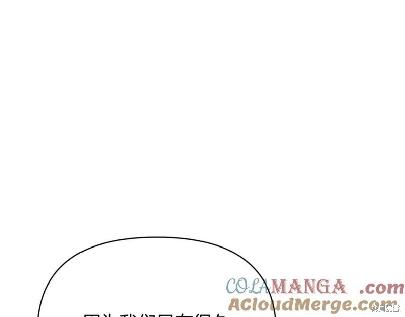 第44话60