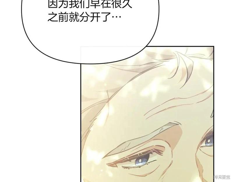 第44话61