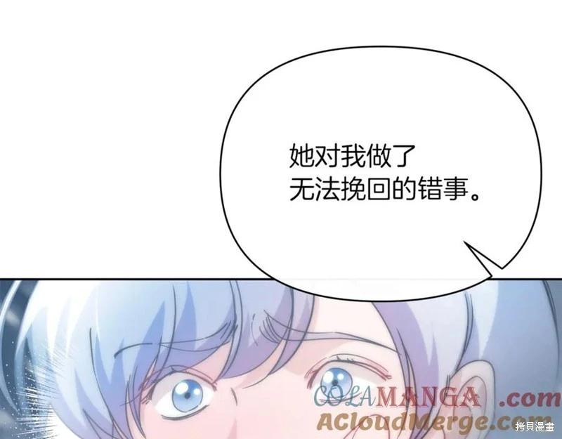 第44话64