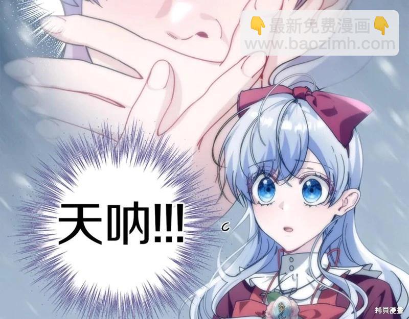 第44话65