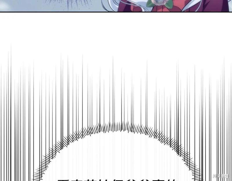 第44话66