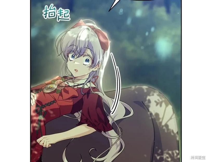 第44话77