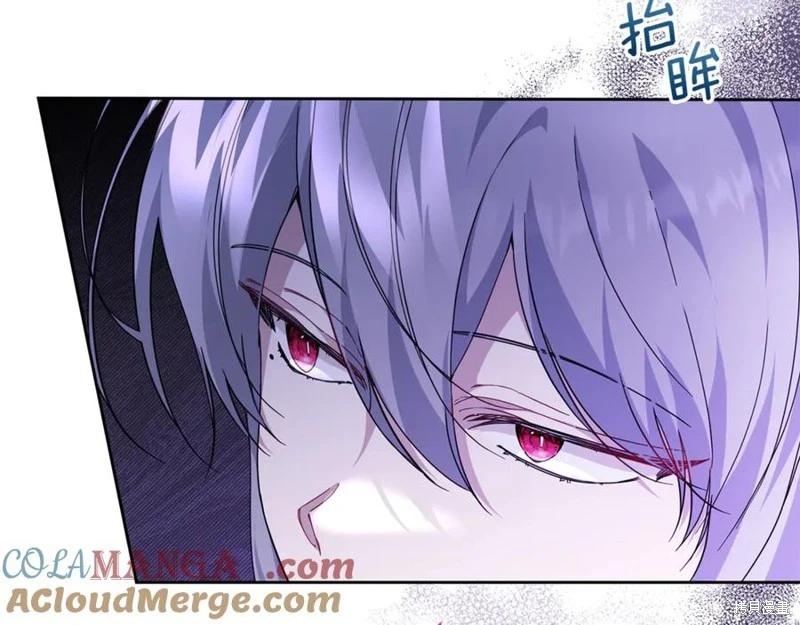 第44话80