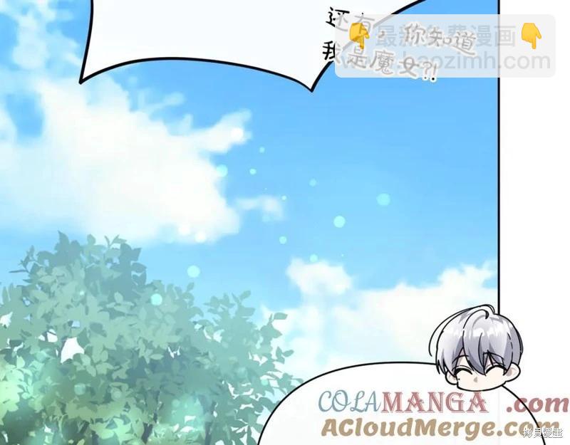 第44话84