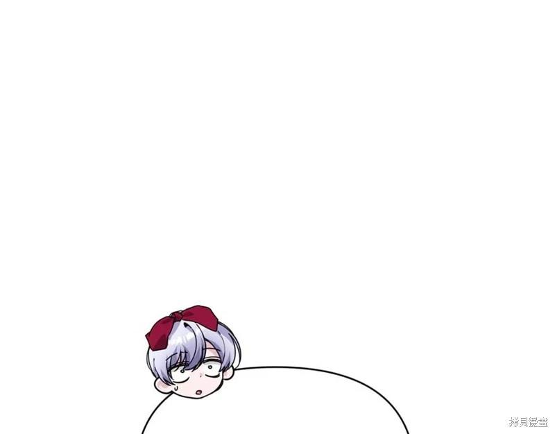 第44话86