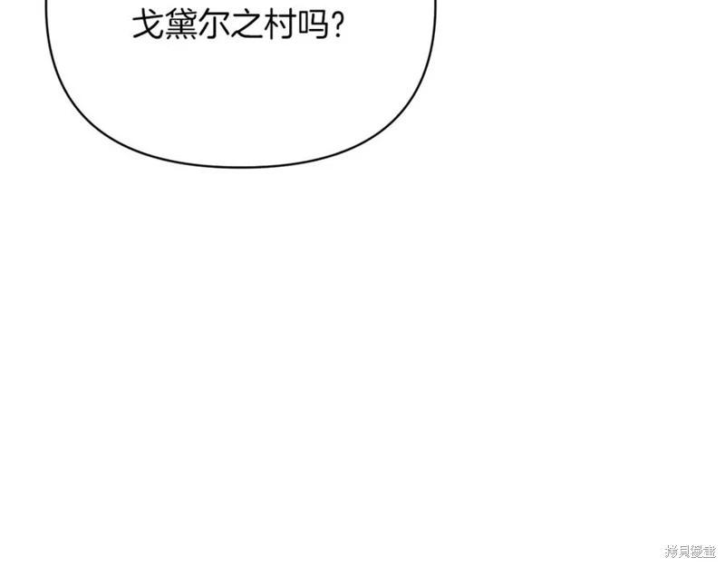 第44话89