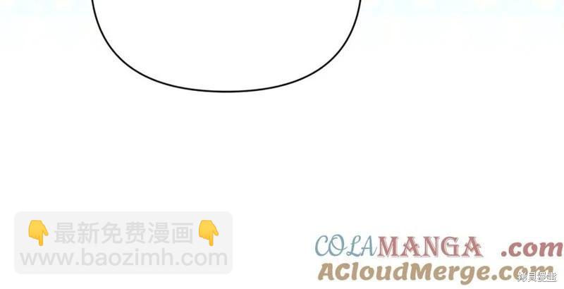 第44话92