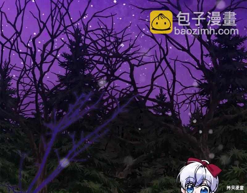 第44话95