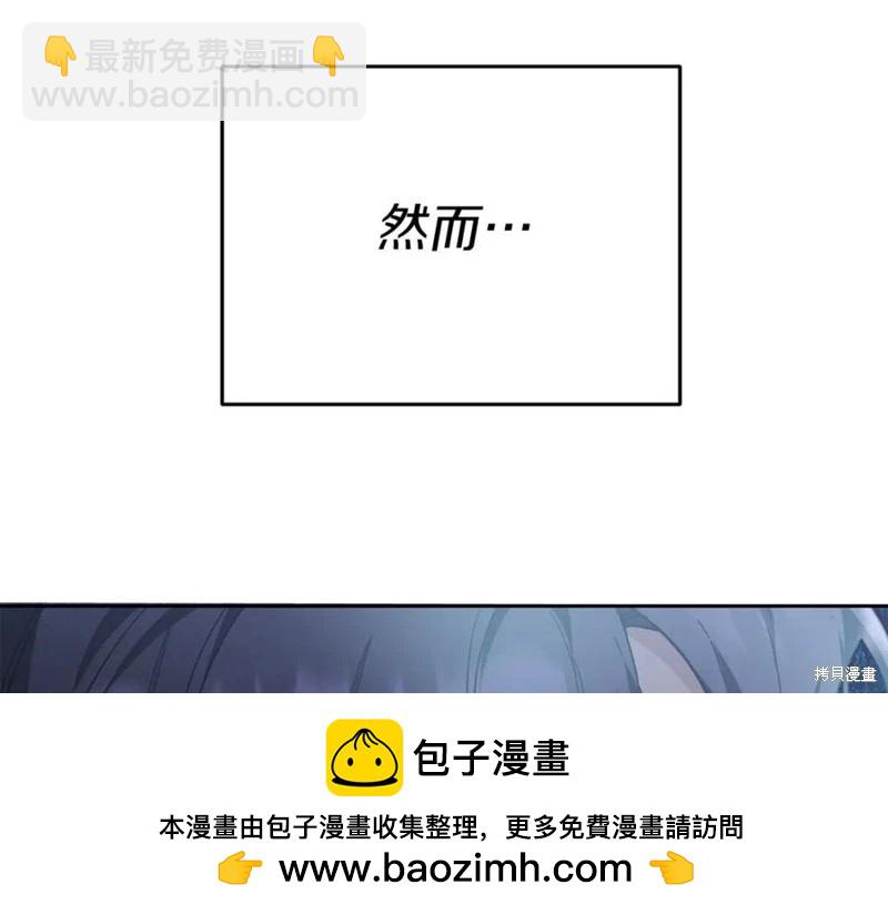 第46话103