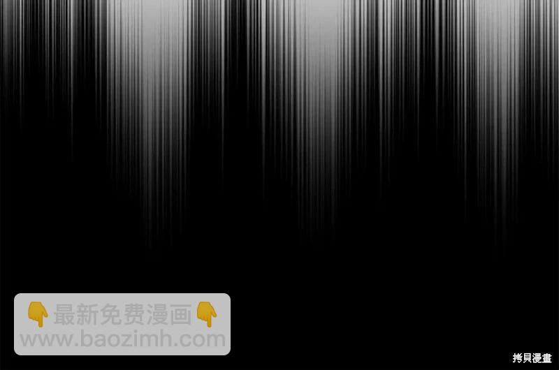 第46话109