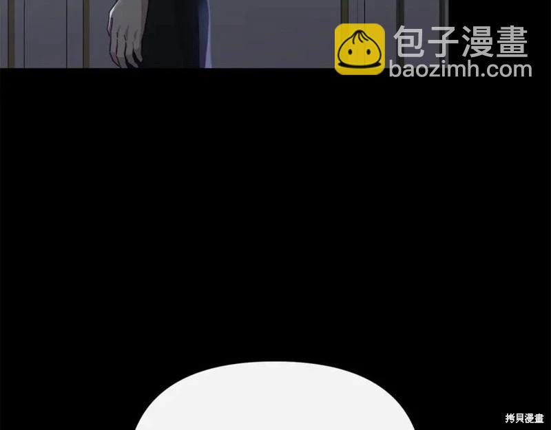 第46话115