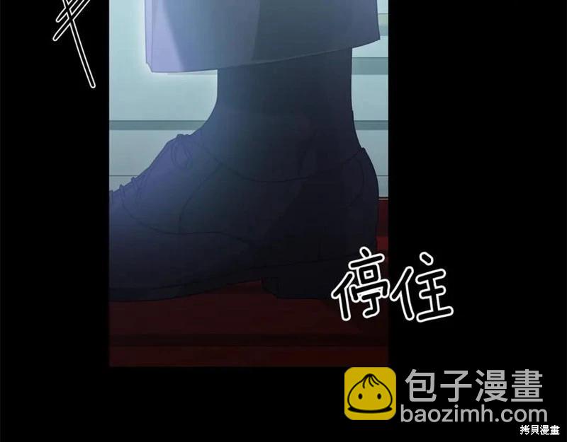 第46话117