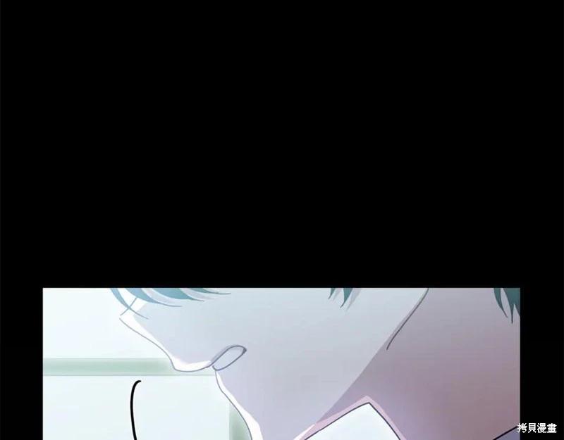 第46话118