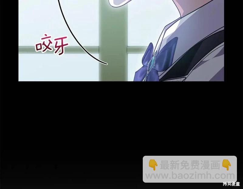 第46话119