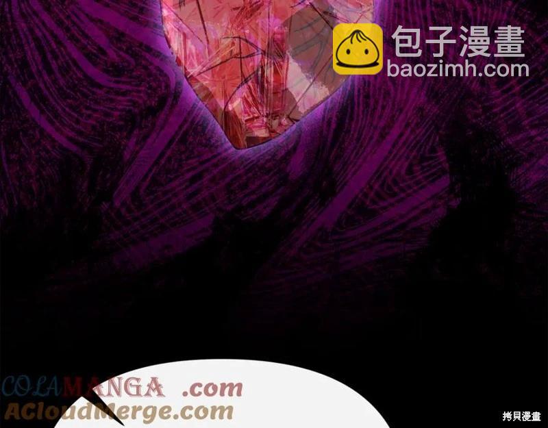 第46话12