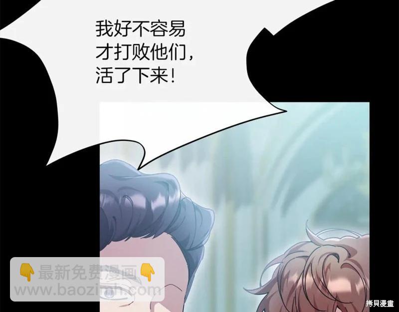 第46话126