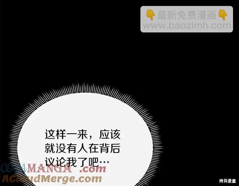 第46话128