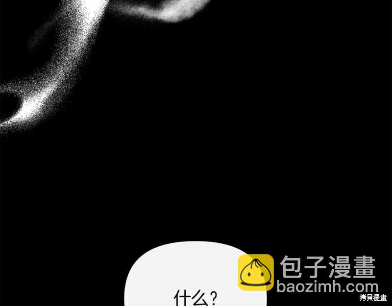 第46话131