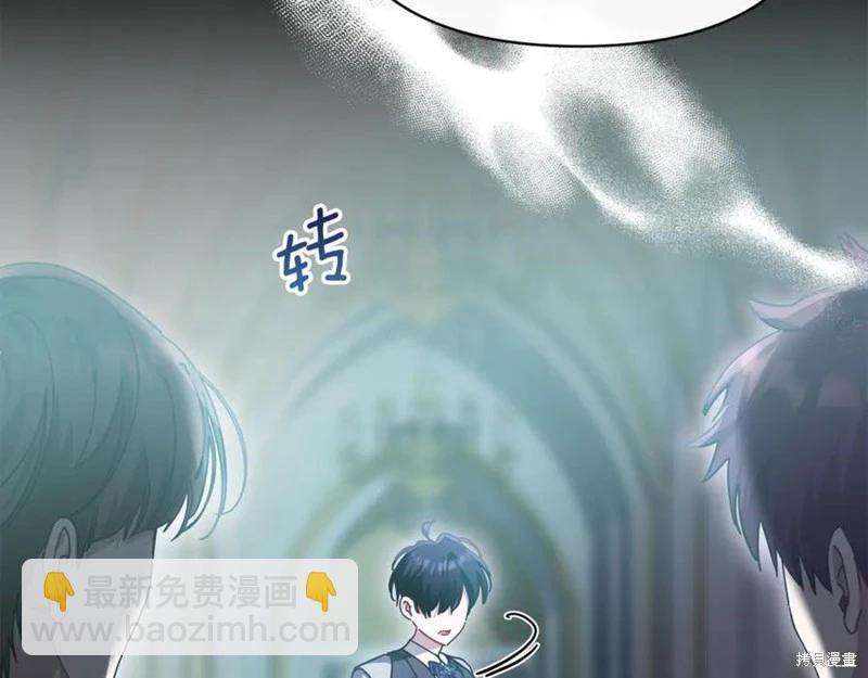 第46话133