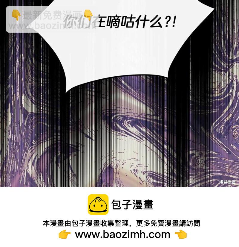 第46话142