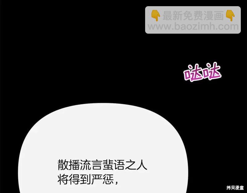 第46话146