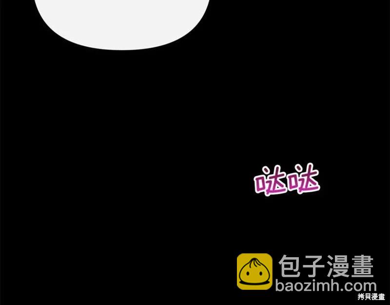 第46话149