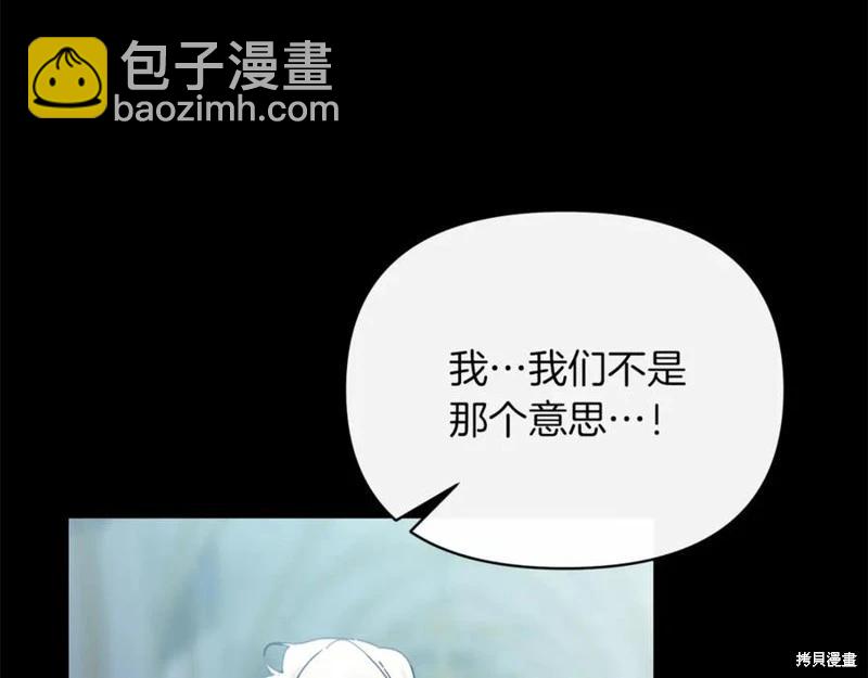 第46话150