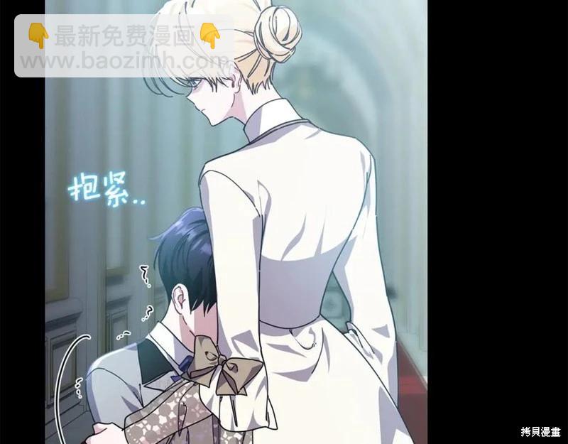第46话151