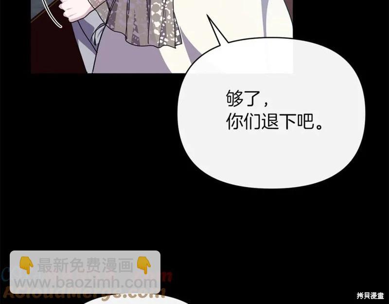 第46话152