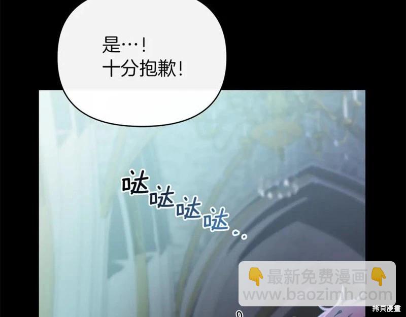 第46话153