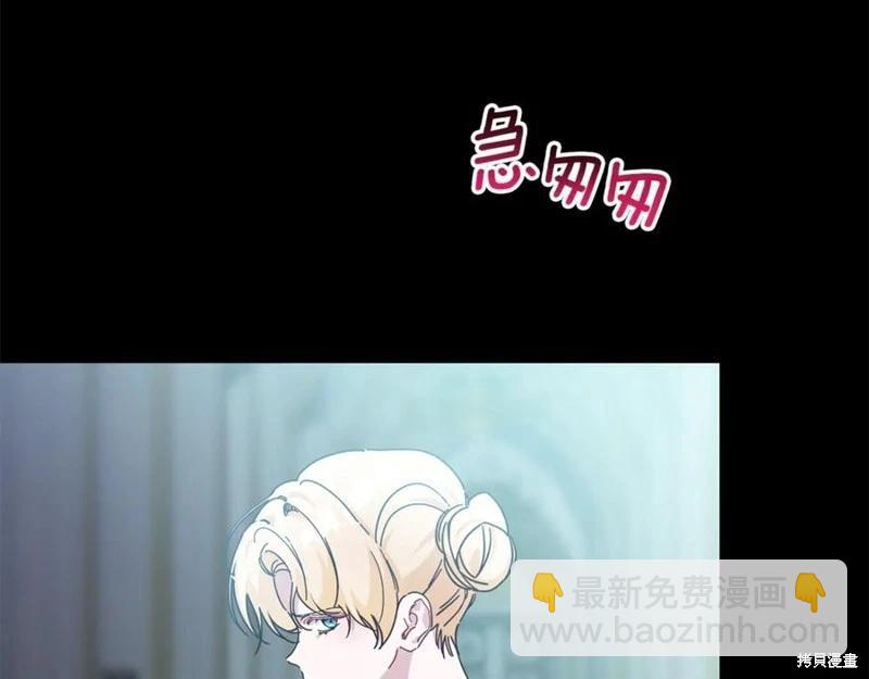 第46话159