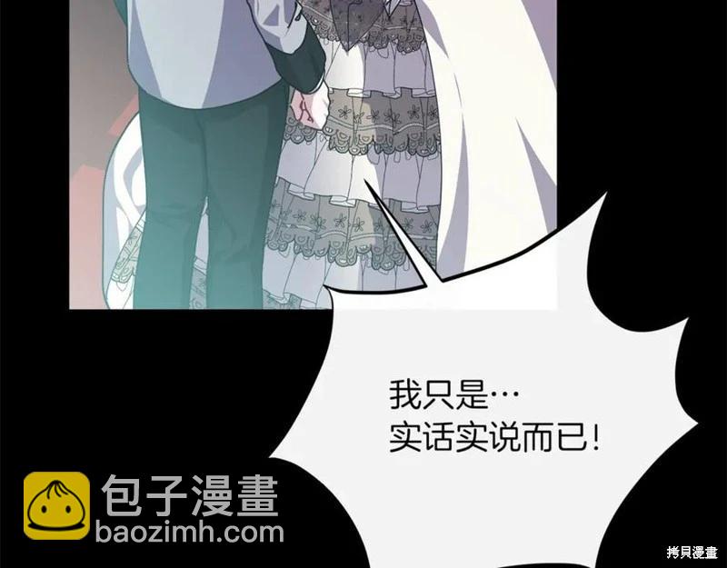 第46话165
