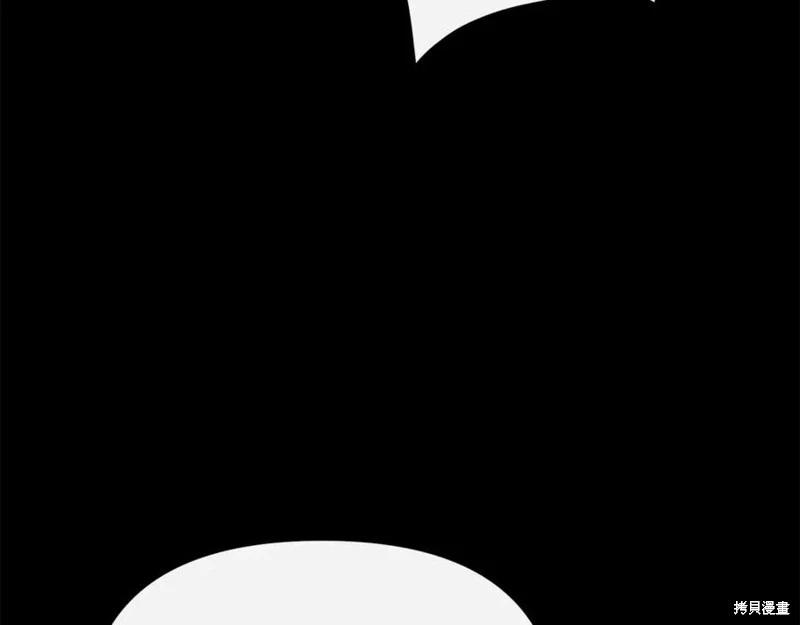 第46话166