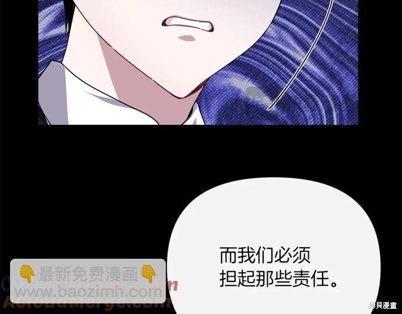 第46话168