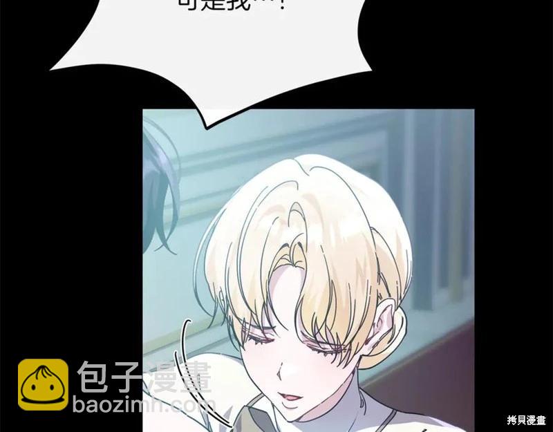 第46话170