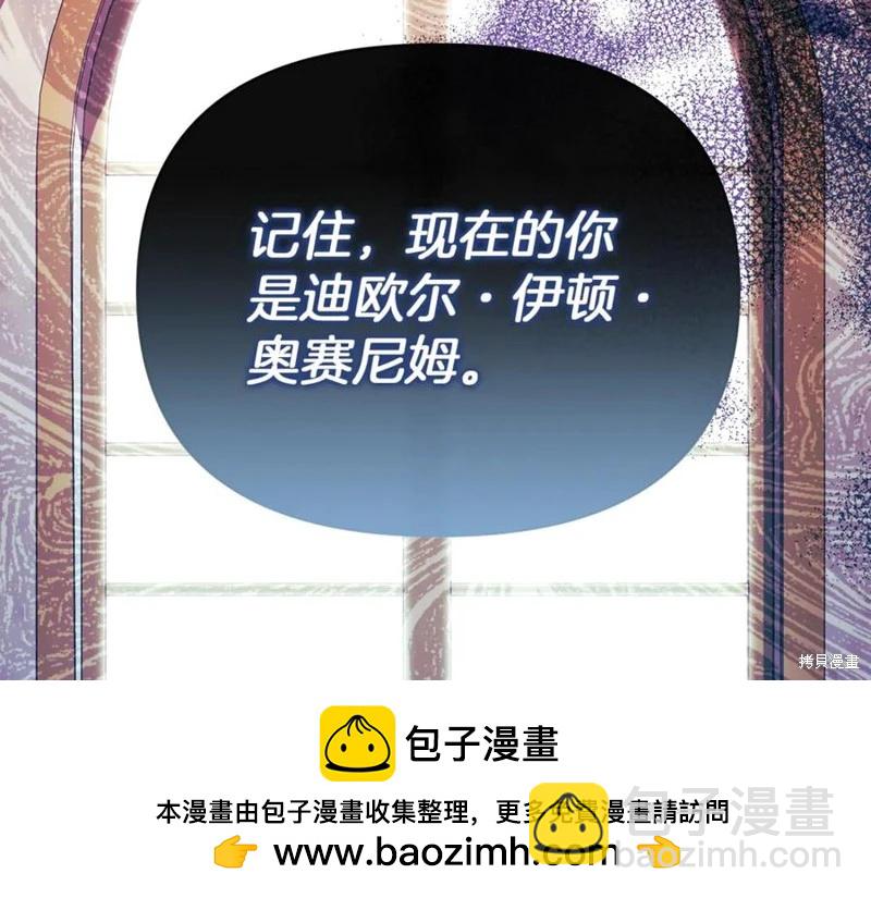 第46话173