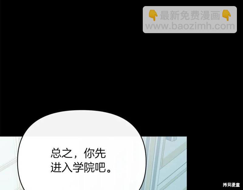 第46话177