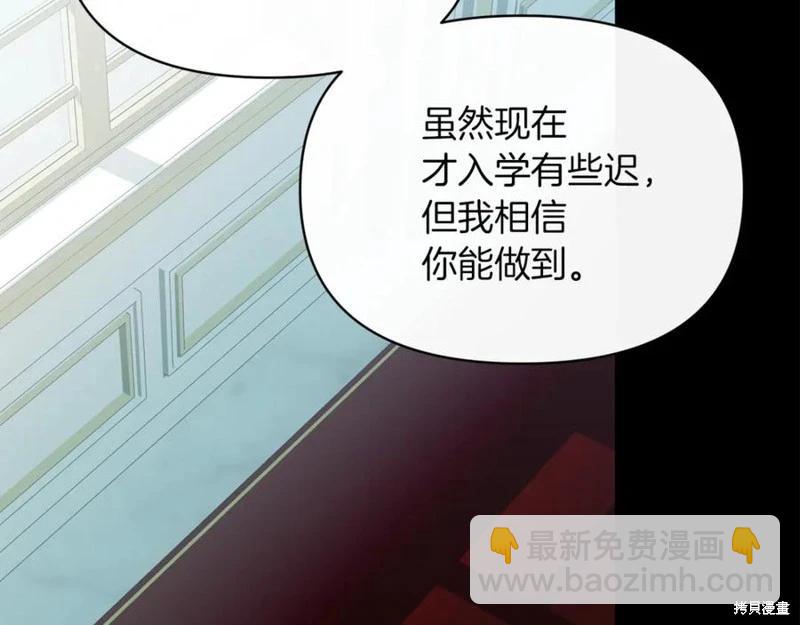 第46话178