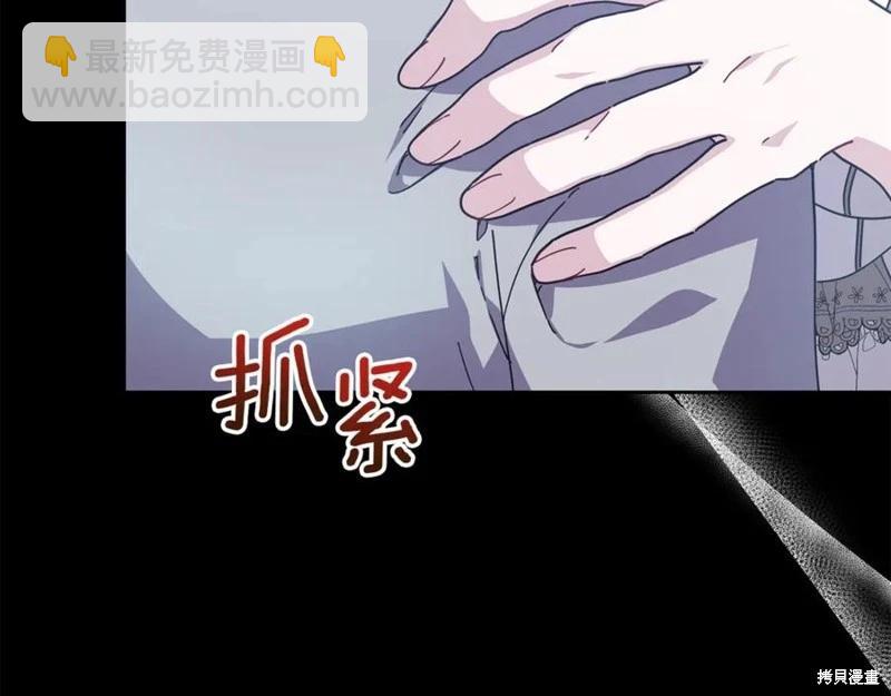第46话181