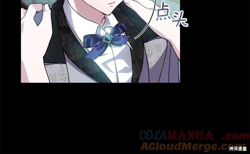 第46话184