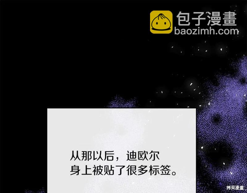 第46话185