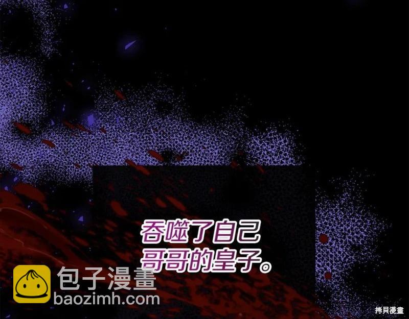 第46话190