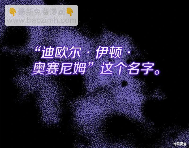 第46话195