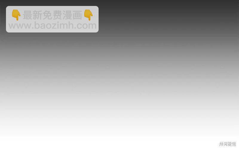 第46话197