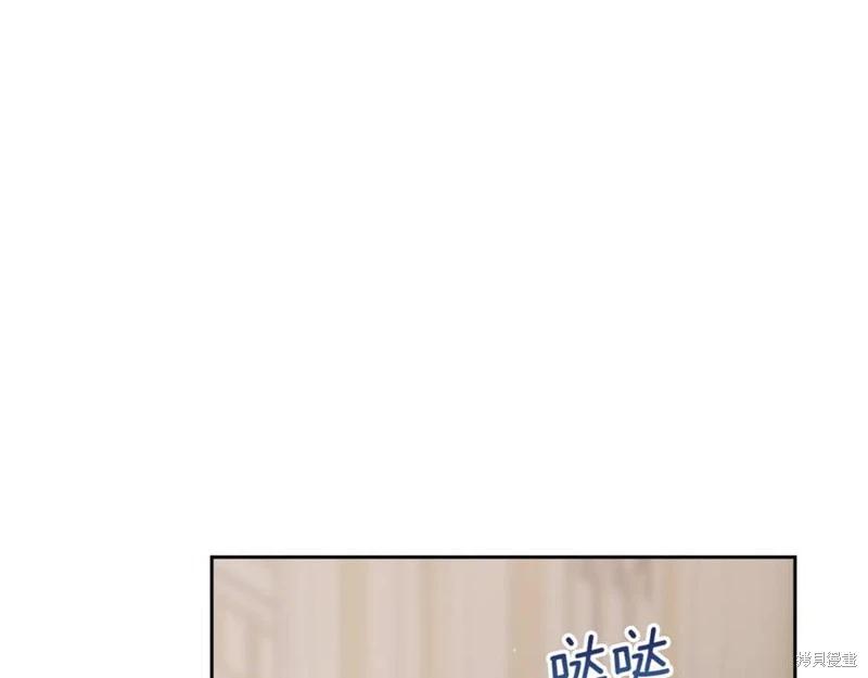 第46话198