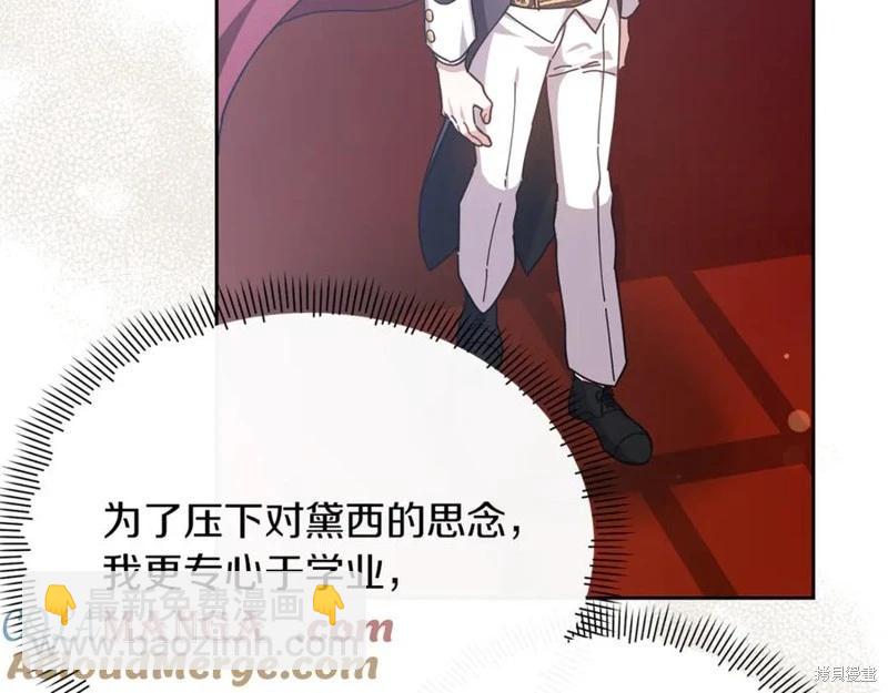 第46话200