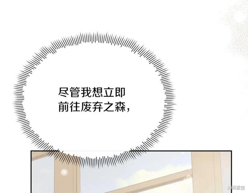 第46话202