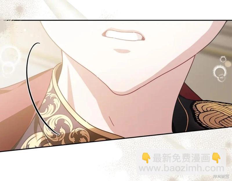 第46话209